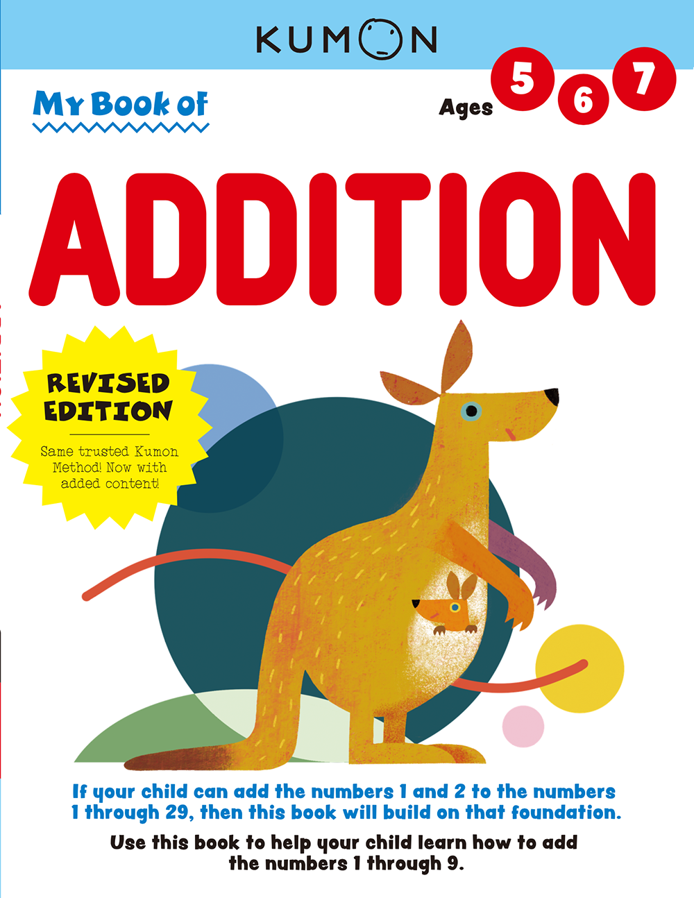 Illustration kangaroo イラスト　カンガルー